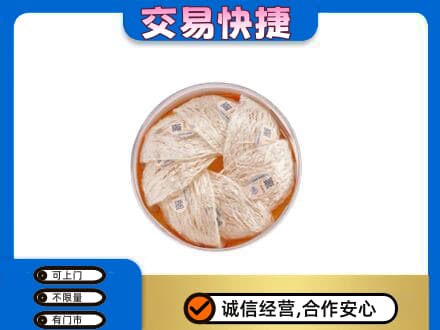 贵港回收燕窝